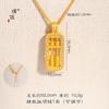 Colar Puzuo Gold Store Estilo Semelhante Ouro Brilhante 24K Diamante Ábaco Novo Chinoiserie Corrente Clavícula Pingente de Contas de Ouro Rotativo para Mulheres