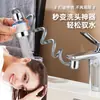 Grifo Universal para Fregadero de Cocina, Boquilla con Filtro de Agua, Grifo para Lavabo, Regadera Externa, Gadget para Lavar el Cabello, Grifo de Cocina