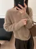 Gang Mi Apparel / Estilo Coreano Sencillo Sin Costuras Integrado Temperamento Cuello Redondo Cepillado Cálido Suéter 88% Lana