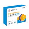 Nanjing Tongrentang Lejia Tienda Antigua Pegatina de Movimiento Pegatina para Orejas Pegatina de Movimiento Pegatina de Movimiento General para Adultos y Niños