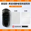 Adequado para Xpeng P7 P7+ X9 G3/G3I P5 G9 G6 M0Na Cobertura Eletrostática de Adsorção para Proteção Solar e Isolamento Térmico