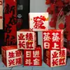 Apertura Escena Roja Atmósfera Diseño Apilamiento de Cajas en el Piso Tienda de Centro Comercial Adornos de Apertura de Tienda Nueva Estéreo Decorativo Caja Sorpresa