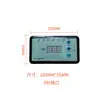 Máquina de hielo Pantalla táctil LCD Star Polar Baiyu Yikafusbury Lechuang Chris Pantalla táctil