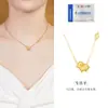 Collar de Plata de Ley S925 con Doce Colgantes del Zodiaco para Mujer, Cadena para Clavícula de Moneda del Año del Caballo del Zodiaco a la Moda, Regalo para Novia