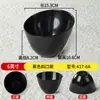 Cubo de Verduras para Restaurante de Fondue de Melamina, Cubo para Lechuga, Bol Inclinado de Colores, Bol Comercial para Condimentos, Bol para Salsa, Plástico