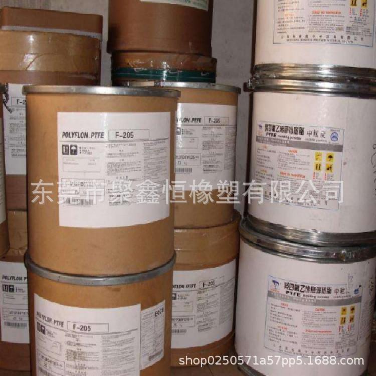 PTFE 日本大金 (3)