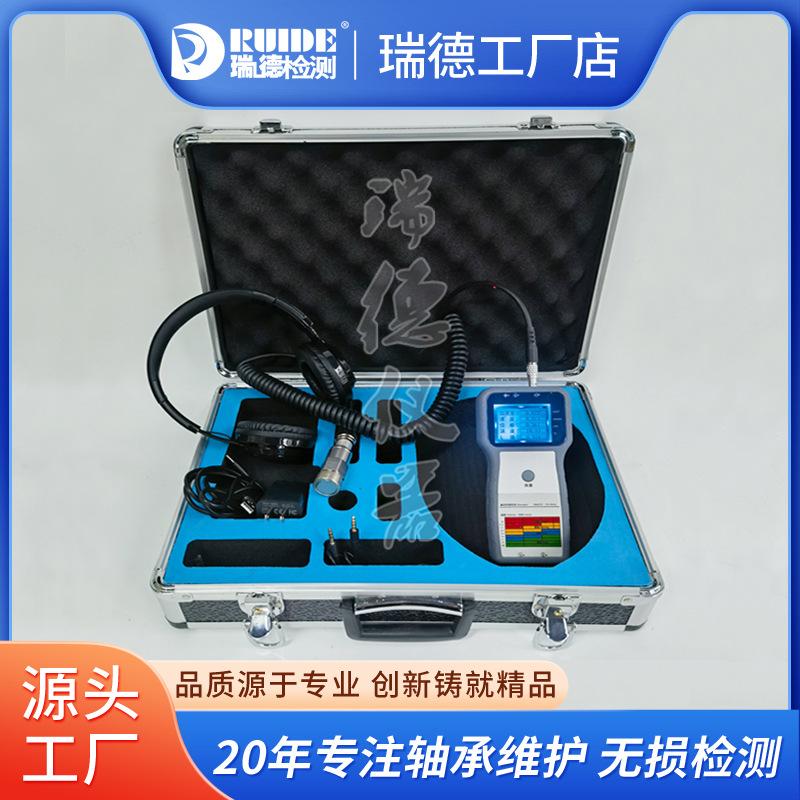 RD-BC503 (LQ1020) 4.jpg