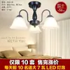 Araña de Cristal de Espectro Completo Americana Europea Francesa para Sala de Estar Dormitorio Tienda de Té con Leche Cafetería Restaurante de Hot Pot Tienda de Ropa Lámpara