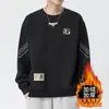 Moletom masculino 2025 outono estilo americano solto manga longa gola redonda forrado com fleece espessado roupa esportiva pulôver moderno resistente versátil