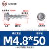 Parafuso sextavado com cabeça de cauda de andorinha aço inoxidável 410 autoatarraxante autoperfurante China com anel de borracha cauda de broca M4.2M4.8M5.5M6.3