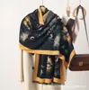 Bufanda jacquard de doble cara estilo japonés y coreano con pequeñas flores, imitación cachemir, versátil para otoño e invierno, chal cálido para mujer