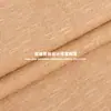 Tejido de cachemira slub de doble cara de 220 g, texturizado, agradable para la piel, ultra suave, transpirable, tejido elástico, tejido para suéter de lana de punto