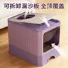Arenero Extra Grande para Gatos, Plegable, Anti-Salpicaduras, Inodoro para Gatos Tipo Cajón, Suministros para Mascotas a Prueba de Olores al por Mayor, Exclusivamente para Suministro Transfronterizo