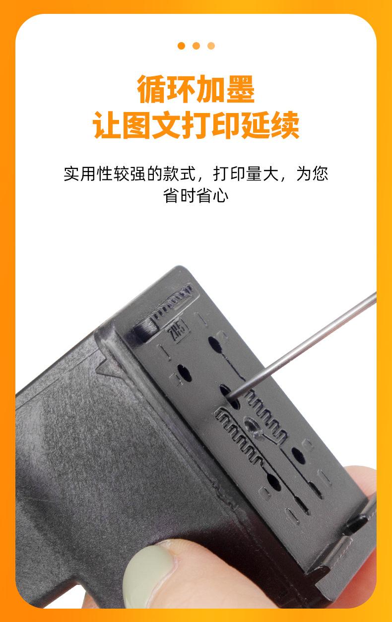 680详情_10.jpg