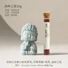 Inciensario Zen Tathagata de Piedra Arenisca Verde de Fábrica Línea Inciensario Fragante Decoración Zen de Escritorio para Salón de Té Estufa de Incienso Avanzada Soporte para Incienso