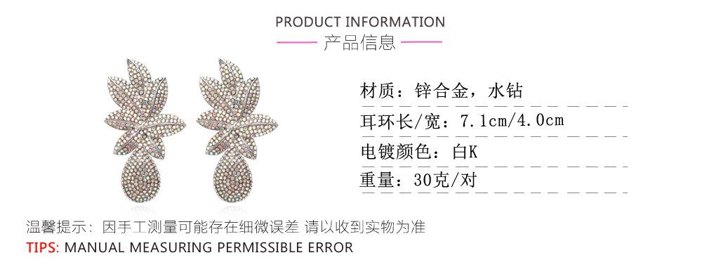产品参数.jpg