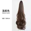 Peluca postiza de clip para coleta alta de pelo rizado para mujeres con pelo largo, trenzas, cabello artificial natural, material de seda artificial de alta temperatura