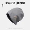 Gorro holgado de nuevo estilo 2025 para mujer, Otoño e Invierno, Circunferencia de cabeza grande, Gorro de punto estilo americano, Versión coreana, Versátil, Hace que la cara se vea más pequeña, Gorro para clima frío