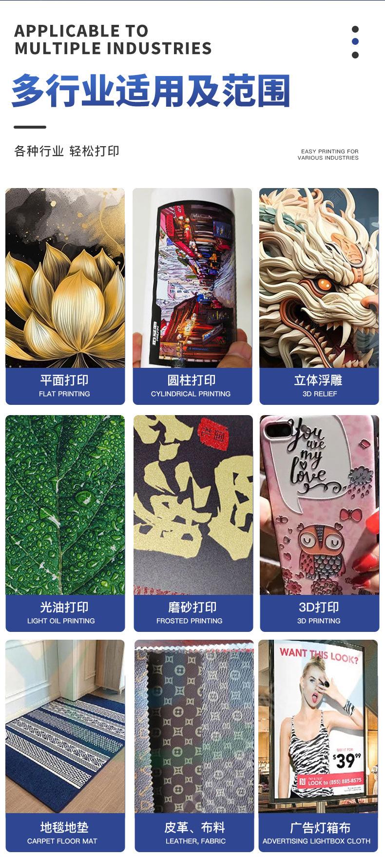 详情图片_06.jpg