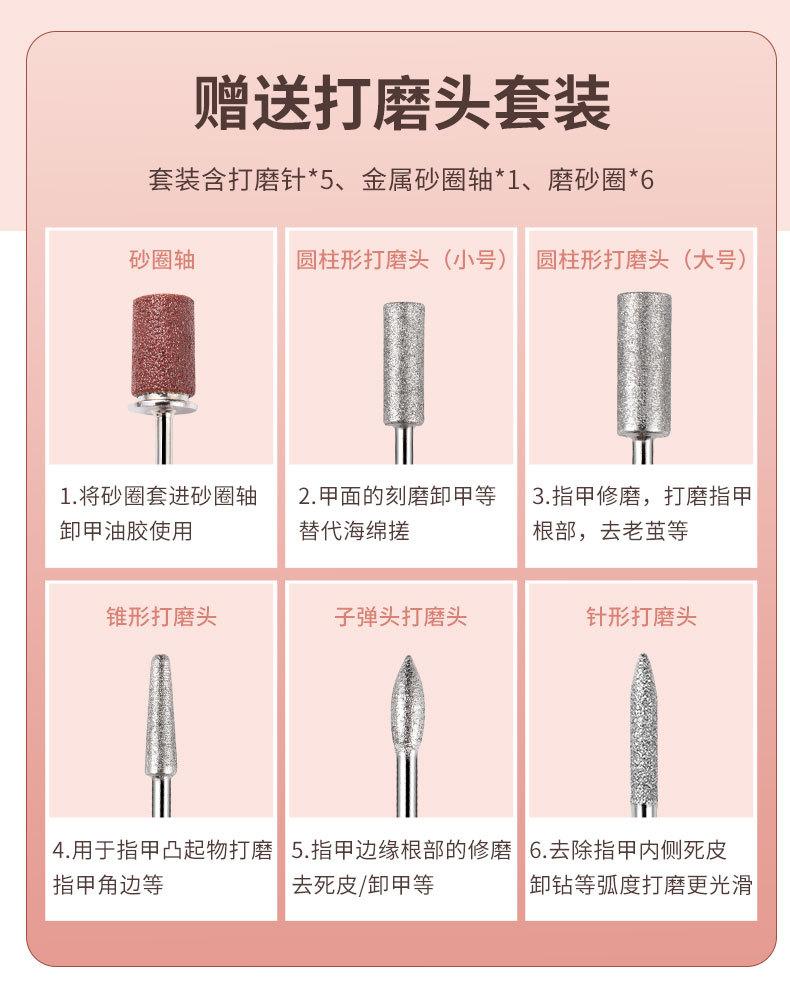 SKU001578-中文_06.jpg