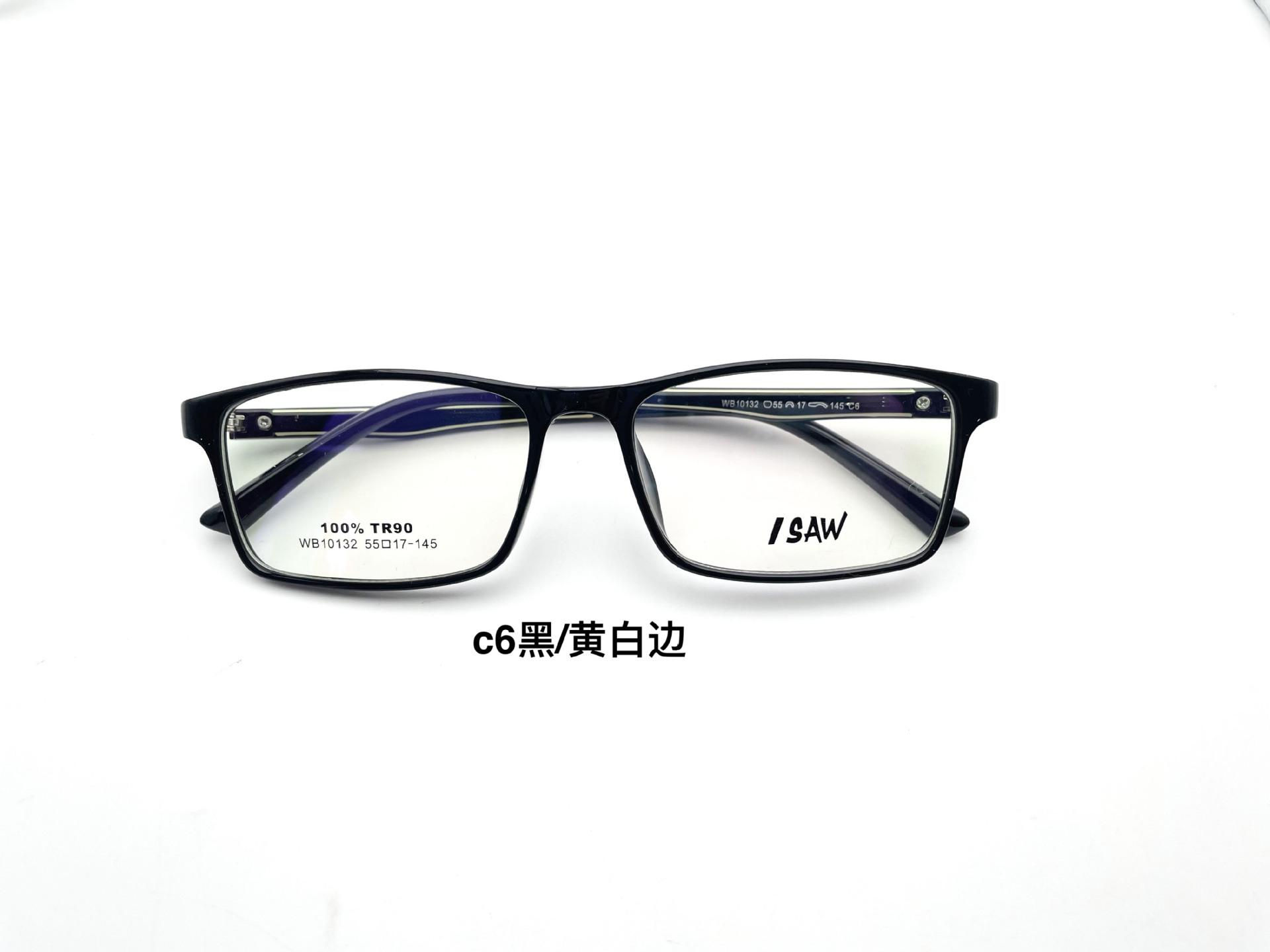 5311651462870_.pic_hd