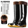 Botas de Chuva Espessas Resistentes ao Desgaste com Solado de Tendão para Homens, Botas de Chuva Antiderrapantes de Cano Alto com Plus Velvet, Botas de Água para Proteção do Trabalho em Canteiro de Obras
