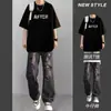 Nuevo Conjunto de Camiseta y Jeans Tendencia Masculina Casual Atuendo de Estudiante Jeans de Calle Conjunto Elegante de Dos Piezas