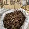Al por mayor Shan Qilin Qilin Jie Astas Grande Favorablemente