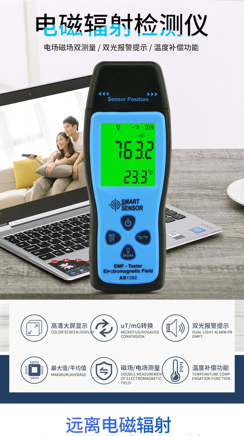 详情页_01.jpg
