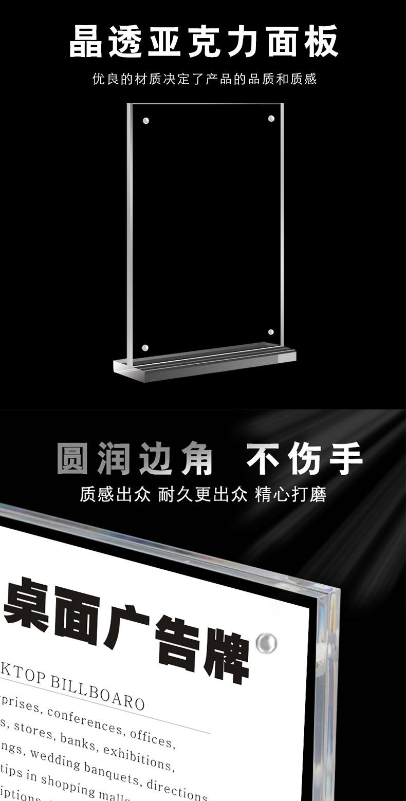详3
