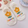 Calcetines náuticos para mujer, calcetines finos de verano para niña, calcetines invisibles japoneses bonitos bordados de boca baja, antideslizantes, con tacón de moda