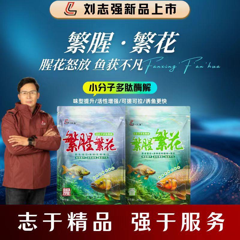 微信图片_20240527085427
