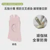 Calcetines de yoga de cinco dedos para mujer, calcetines cortos antideslizantes y amortiguadores para Pilates, fitness, baile, running, calcetines de dedos específicos para interiores
