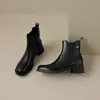 Tacón de Bota Profesional Nueva Funda para Bota Tacón Cuadrado Botas de Mujer Barril Corto Europeo y Americano 43 Comercio Exterior 33 Botas Martin Botas de Barril Ahumado para Adulto