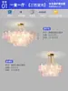Lámpara de araña para sala de estar: Lámpara Colgante de Cristal de Caqui de Lujo, Minimalista Italiana de Espectro Completo para Protección Ocular, Luz Principal para Sala de Estar y Pasillo