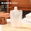 Bolsa con Boca de Succión Escarchada Medicina China Líquida Desechable Bolsa de Leche de Soya Bolsa para Sopa Empaque Comercial de Ramen Bolsa para Sopa Resistente a Altas Temperaturas