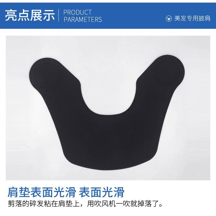 O1CN01vekyHw1xPHDGCUPtM_!!5413