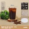 Mayoristas de vasos de café desechables vaso para embalaje de polvo para hielo para bebida fría vaso de plástico PET de alta permeabilidad rojo neto vaso para té con leche