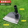 Azada de Acero al Manganeso para Deshierbar, Jardinería y Limpieza de Terrenos; Herramienta Agrícola Doméstica Engrosada; Herramienta Pequeña para Deshierbar; Porcelana