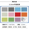 Atacado China Sala de Aula de Treinamento de Dança Piso Especial Cola Piso Plano Cor Sólida Elástico Espessado Proteção para os Pés Piso de PVC Espumado
