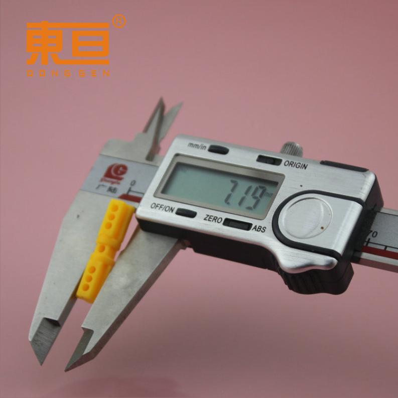 BJZG2877黄5.png