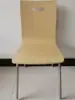 Restaurante de Comida Rápida, Mesa y Sillas de Comedor de Cantina, Silla de Acero Inoxidable y Madera Curvada, Silla para Empleados, Silla para Capacitación, Silla Acolchada Suave, Sencilla