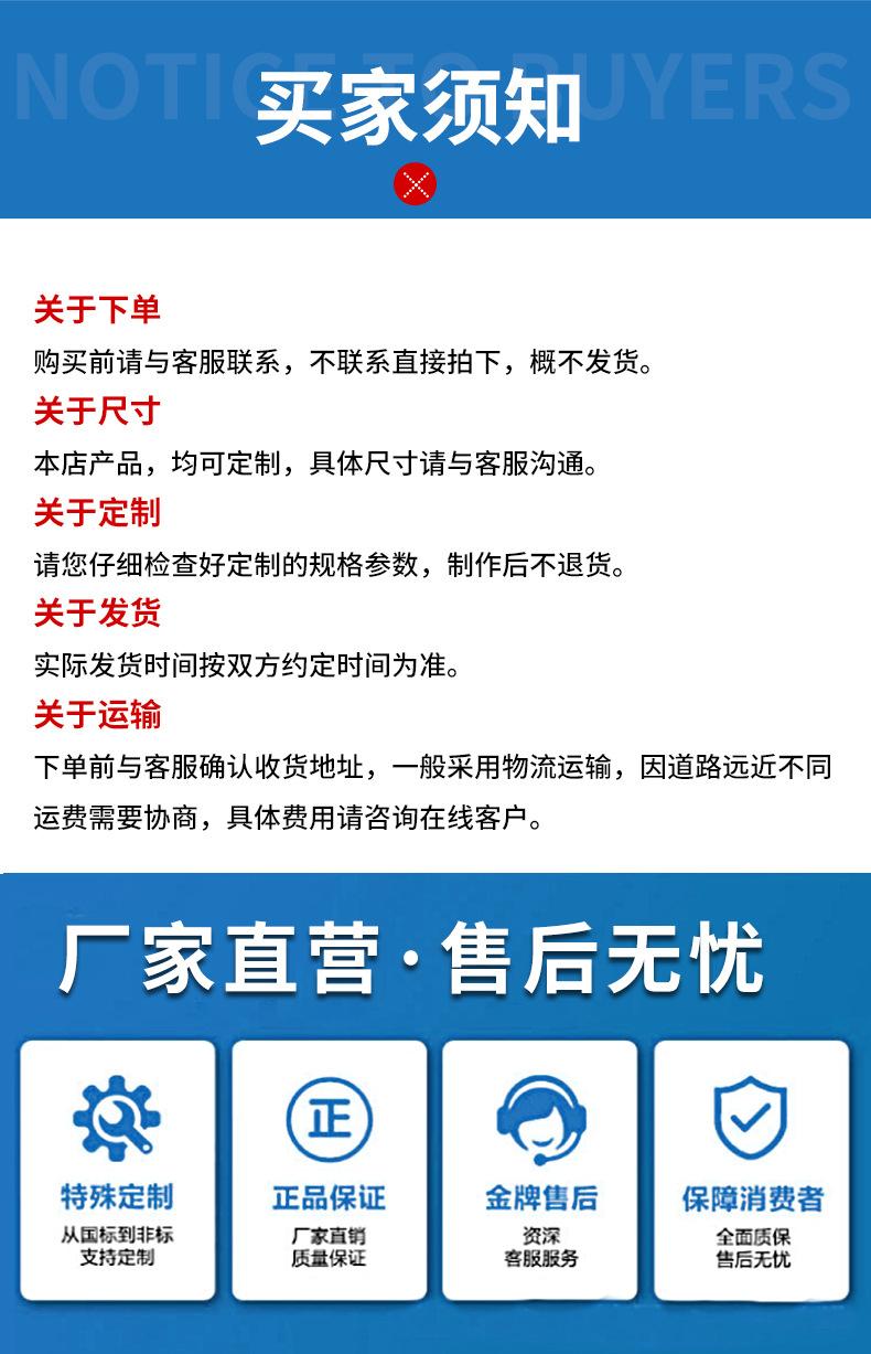 最终版_14.jpg