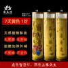Lâmpada de Manteiga Yuan Yifang Velas de Oferta de 3 Dias e 7 Dias para Buda, Velas para Que Tudo Corra Bem, Oferta ao Deus da Riqueza, Ecológicas, Sem Fumaça, Velas Atrativas para Riqueza