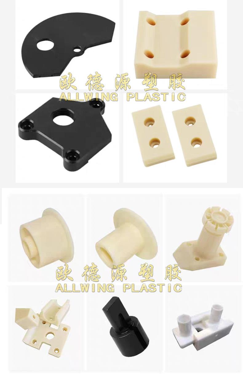 详情页_08.jpg