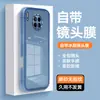 Adequado para Capa de Celular Huawei Mate30 30E Protetora Cobertura Total 30Epro Anti-Queda Transparente TPU Nova Capa de Celular
