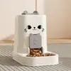 Alimentador de rosto de gato transfronteiriço, alimentador dividido de água, tigela de alimentação, separação úmida e seca, tigela de cachorro, tigela de gato, tigela de armazenamento de comida