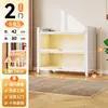 Estantería Doméstica de Acero, Librería Infantil, Armario de Almacenamiento, Armario de Almacenamiento Grande de Montaje en Pared, Gabinete Metálico de Múltiples Niveles de Pie