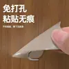 Gancho transparente gancho adhesivo fuerte Baño Cocina Pared sin perforaciones gancho sin costuras estante parche autoadhesivo sin clavos
