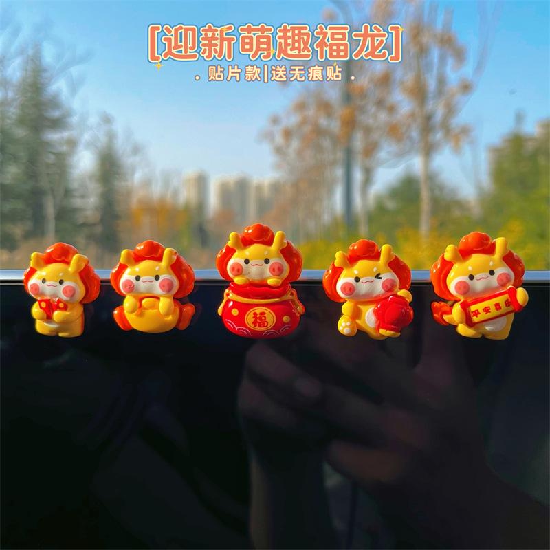SKU1(1)